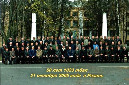 mhtml:file://C:\Documents%20and%20Settings\���������\�������%20����\ChaganZhiv.mht!file:///C:\Chagan\Ivanov\Chagan-Zhiv.files\image115.jpg